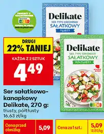 Biedronka Ser sałatkowo-kanapkowy Delikate oferta