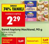 Biedronka Serek topiony Hochland oferta