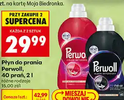 Biedronka Płyn do prania Perwoll oferta