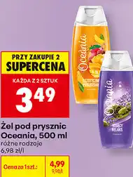 Biedronka Żel pod prysznic Oceania oferta