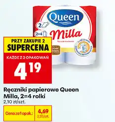 Biedronka Ręczniki papierowe Queen Milla, 2=4 rolki oferta