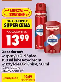 Biedronka Dezodorant w spray'u Old Spice lub Dezodorant w sztyfcie Old Spice oferta