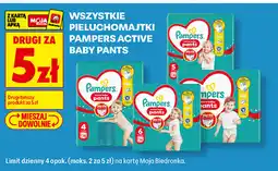 Biedronka Wszystkie pieluchomajtki Pampers Active Baby Pants oferta