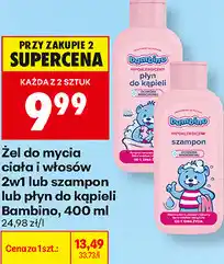 Biedronka Żel do mycia ciała i włosów 2w1 lub szampon dla dzieci Bambino oferta