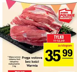 Gram Market Pręga wołowa Warmia oferta