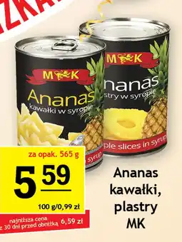 Gram Market Ananas MK oferta