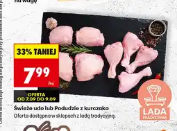 Biedronka Świeże udo z kurczaka oferta