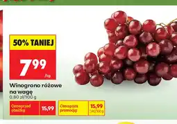 Biedronka Winogrona różowe oferta
