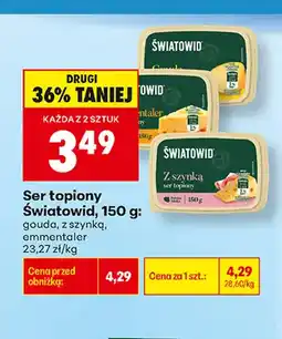 Biedronka Ser topiony Światowid z szynką oferta