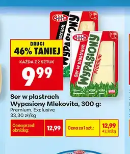 Biedronka Ser w plastrach Wypasiony Mlekovita Exclusive oferta