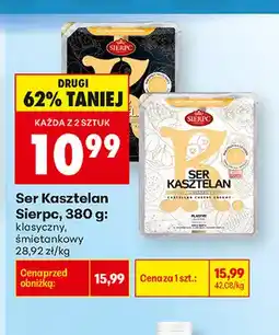 Biedronka Ser Kasztelan Sierpc śmietankowy oferta
