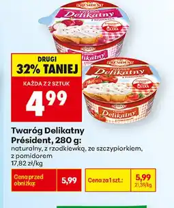 Biedronka Twaróg delikatny Président z pomidorem oferta