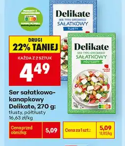 Biedronka Ser sałatkowo-kanapkowy Delikate tłusty oferta