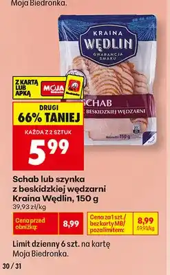Biedronka Szynka z beskidzkiej wędzarni Kraina Wędlin oferta