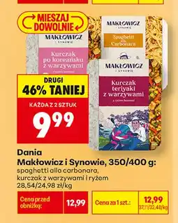 Biedronka Danie Makłowicz i Synowie spaghetti alla carbonara oferta