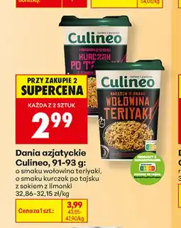 Biedronka Danie azjatyckie o smaku wołowina teriyaki Culineo oferta