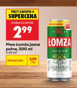 Biedronka Piwo Łomża oferta
