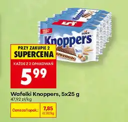 Biedronka Wafelki Knoppers 5-pak oferta