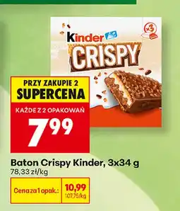 Biedronka Baton Crispy Kinder 3-pak oferta