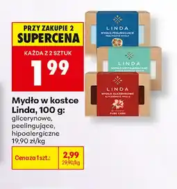Biedronka Mydło w kostce Linda peelingujące oferta