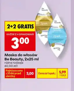 Biedronka Maska do włosów Be Beauty 2-pak oferta