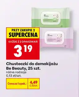 Biedronka Chusteczki do demakijażu Be Beauty oferta