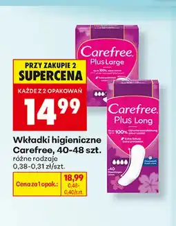 Biedronka Wkładki higieniczne Carefree oferta