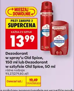 Biedronka Dezodorant w spray'u Old Spice oferta