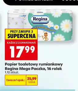 Biedronka Papier toaletowy rumiankowy Regina Mega Paczka 16-pak oferta