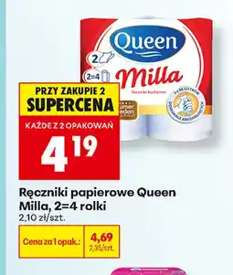 Biedronka Ręczniki papierowe Queen Milla 2=4 rolki 2-pak oferta