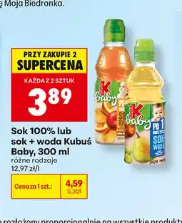 Biedronka Sok Kubuś Baby 100% oferta