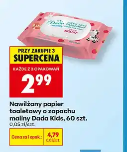 Biedronka Nawilżany papier toaletowy o zapachu maliny Dada Kids oferta