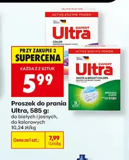Biedronka Proszek do prania Ultra do kolorowych oferta