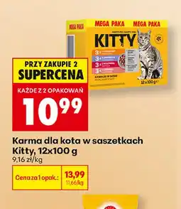 Biedronka Karma dla kota w saszetkach Kitty 12-pak oferta
