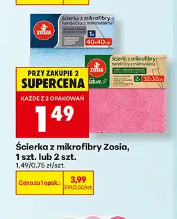 Biedronka Ścierka z mikrofibry Zosia oferta