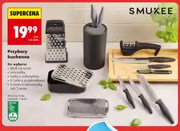 Biedronka Ostrzałka Smukee oferta