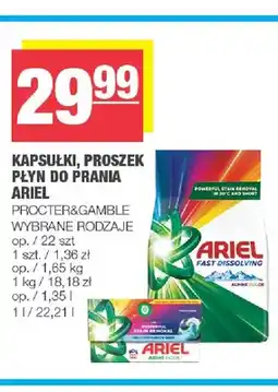 Spar Kapsułki, proszek, płyn do prania Ariel oferta