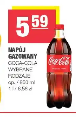 Spar Napój gazowany Coca-Cola oferta