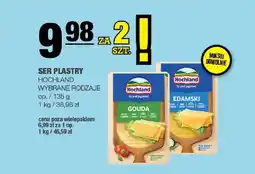 Spar Ser edamski w plastrach Hochland oferta