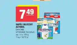 Spar Napój mleczny Actimel Kids waniliowy 4-pak oferta