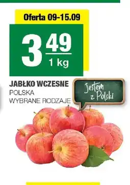 Spar Jabłka wczesne polskie oferta