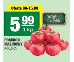 Spar Pomidory malinowe polskie oferta