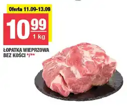 Spar Łopatka wieprzowa bez kości oferta