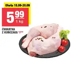 Spar Ćwiartka z kurczaka oferta