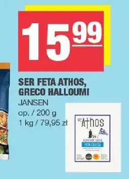 Spar Ser feta Athos Jansen oferta