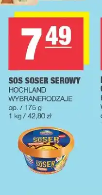 Spar Sos serowy Soser Hochland oferta