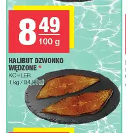 Spar Halibut dzwonko wędzone Kohler oferta