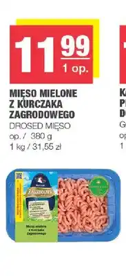 Spar Mięso mielone z kurczaka Zagrodowego Drosed oferta