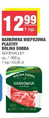 Spar Karkówka wieprzowa plastry Dolina Dobra oferta