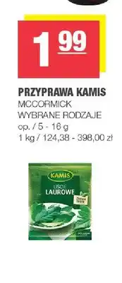 Spar Przyprawa Kamis oferta